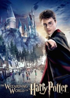 Постер к фильму Гарри Поттер и Запрещенное приключение (2010)